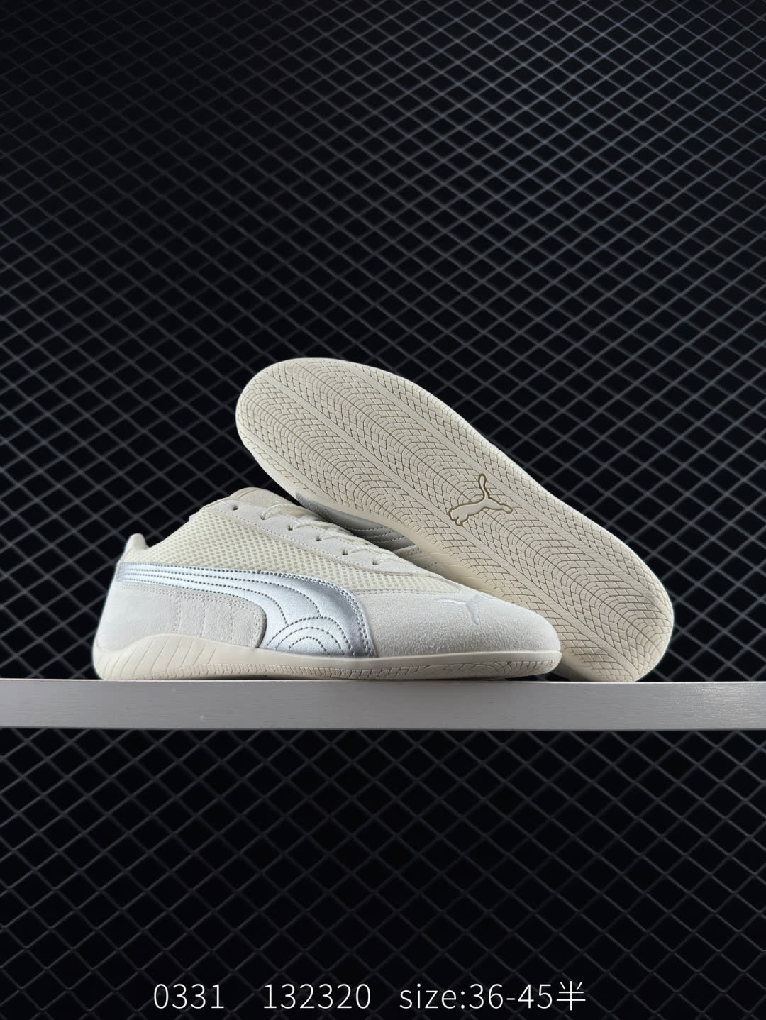 Puma2023 Suede
