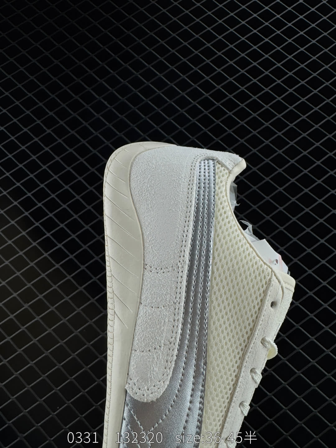 Puma2023 Suede