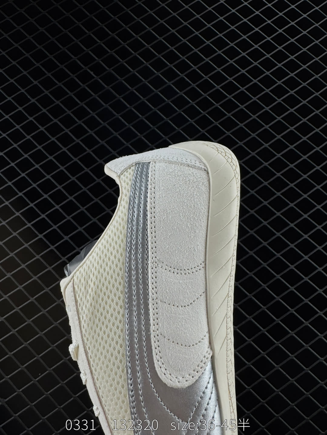 Puma2023 Suede