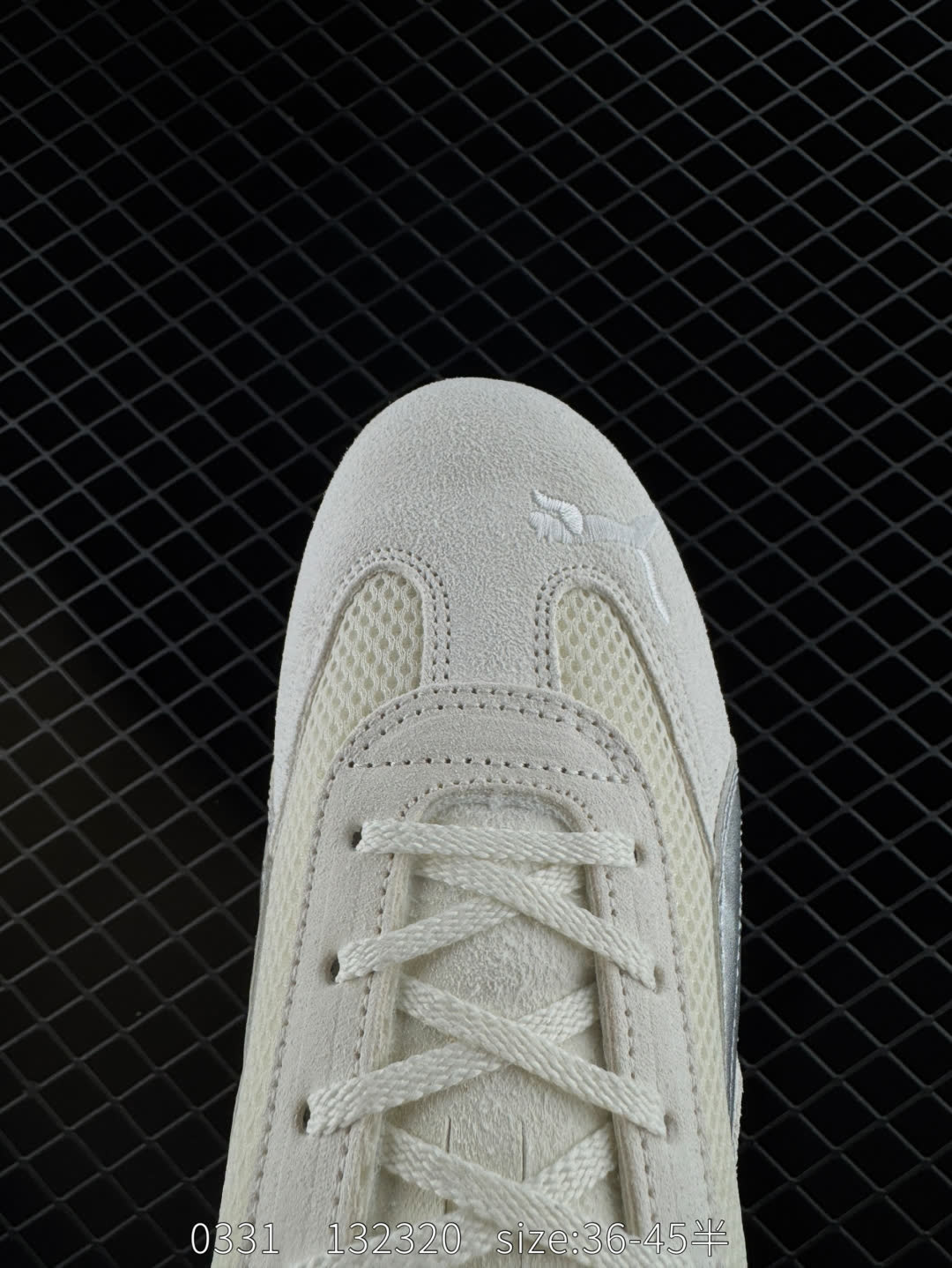 Puma2023 Suede