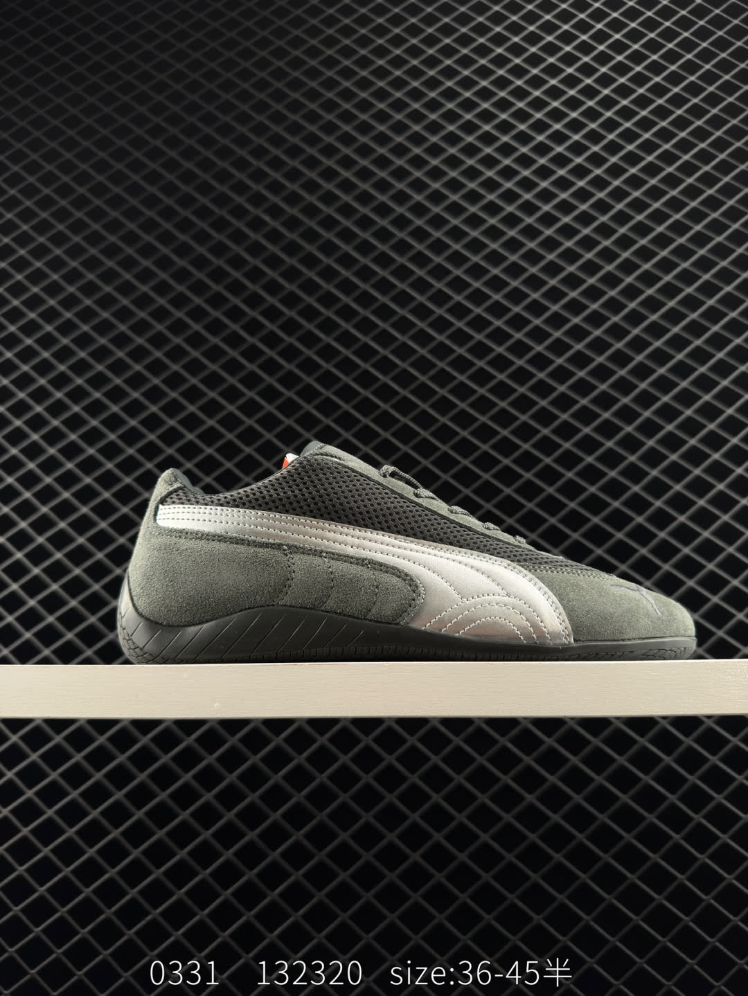 Puma2023 Puma2023