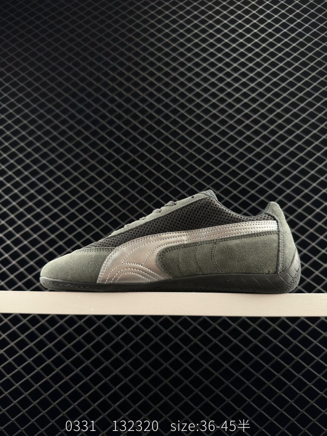 Puma2023