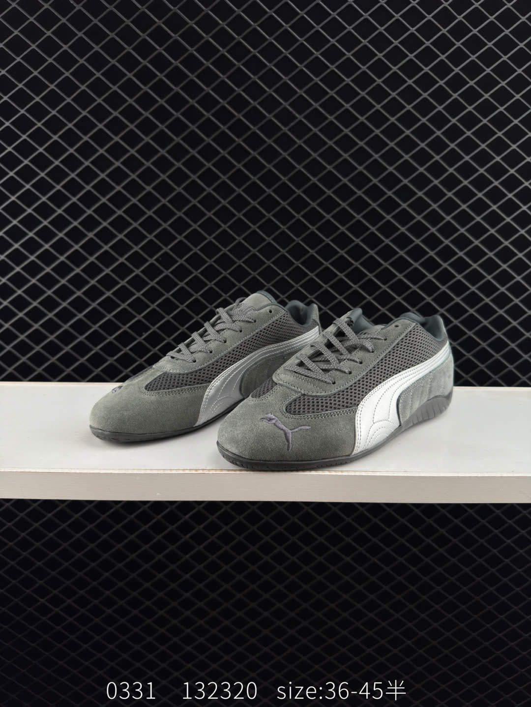 Puma2023