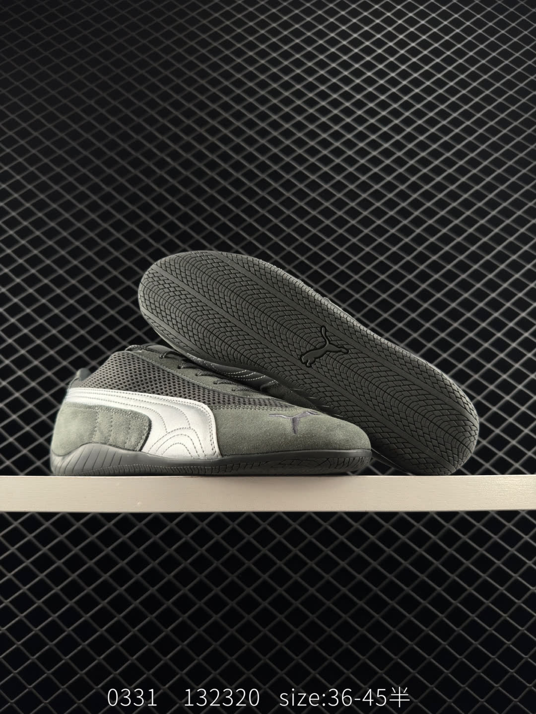 Puma2023