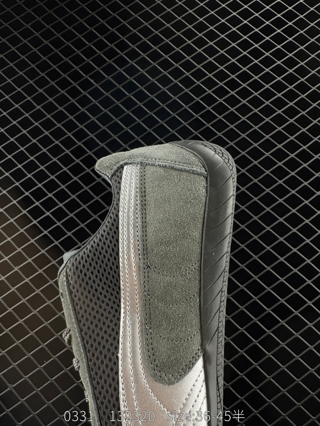 Puma2023