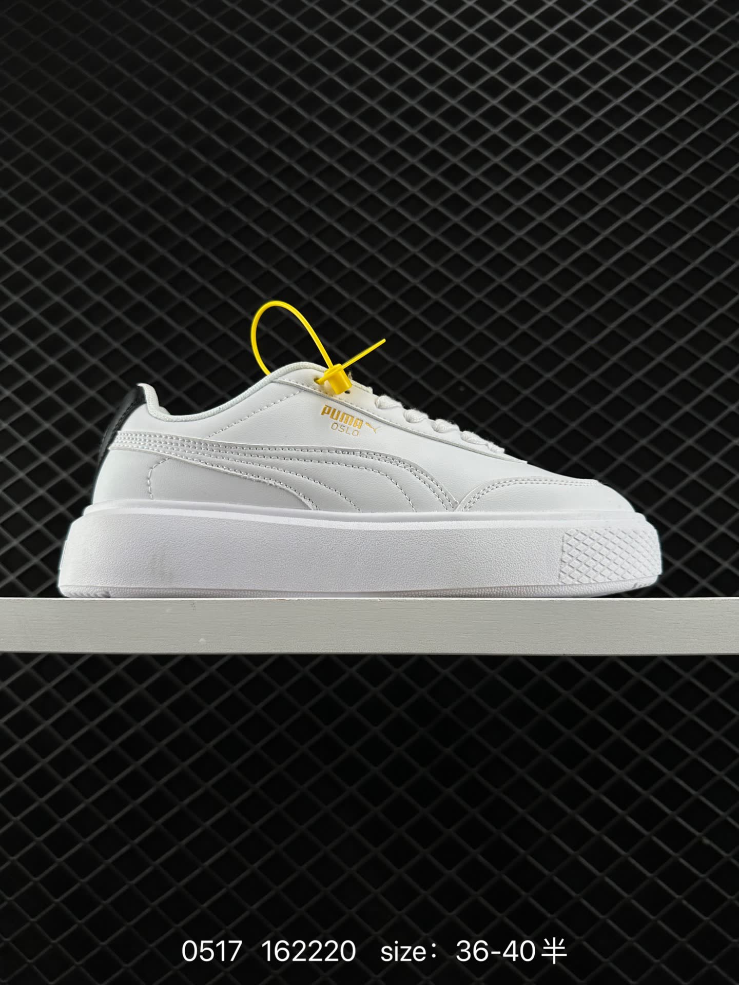 PUMA Suede Platform PUMA Suede Platform