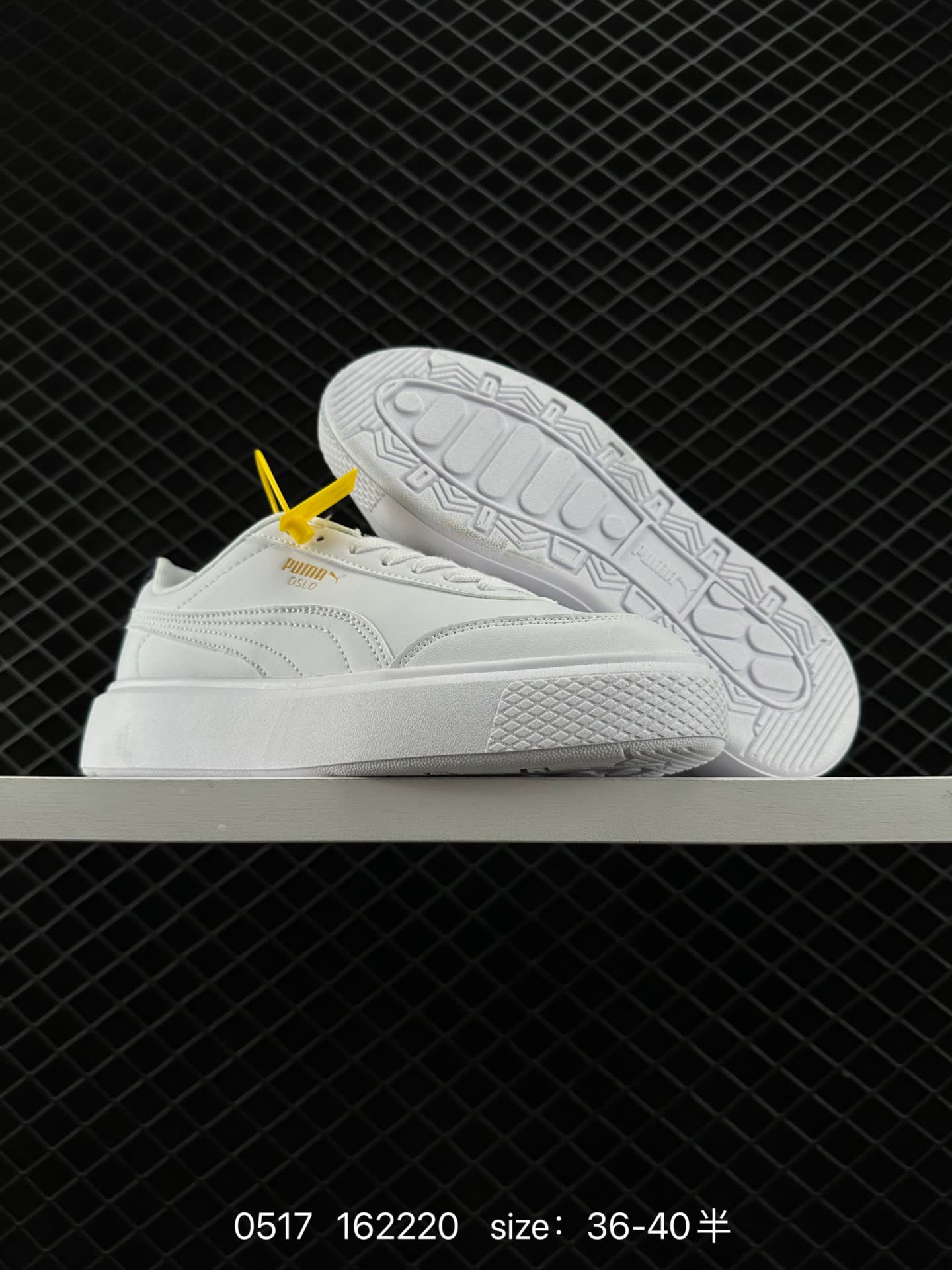 PUMA Suede Platform