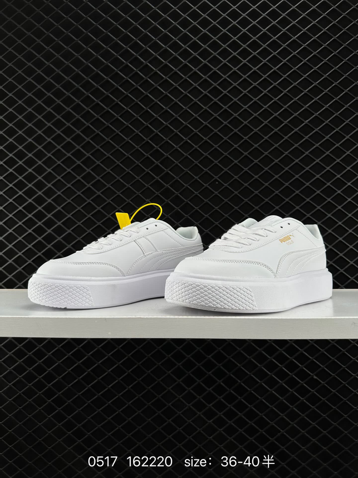 PUMA Suede Platform