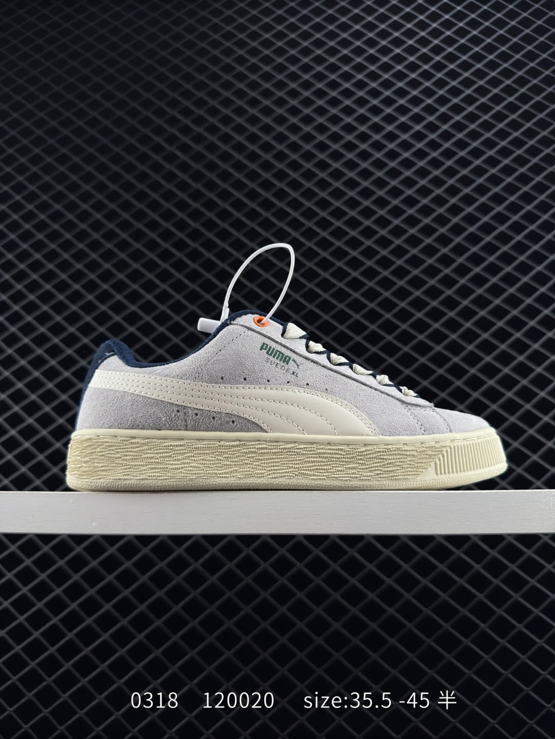 Puma Suede XL Puma Suede XL
