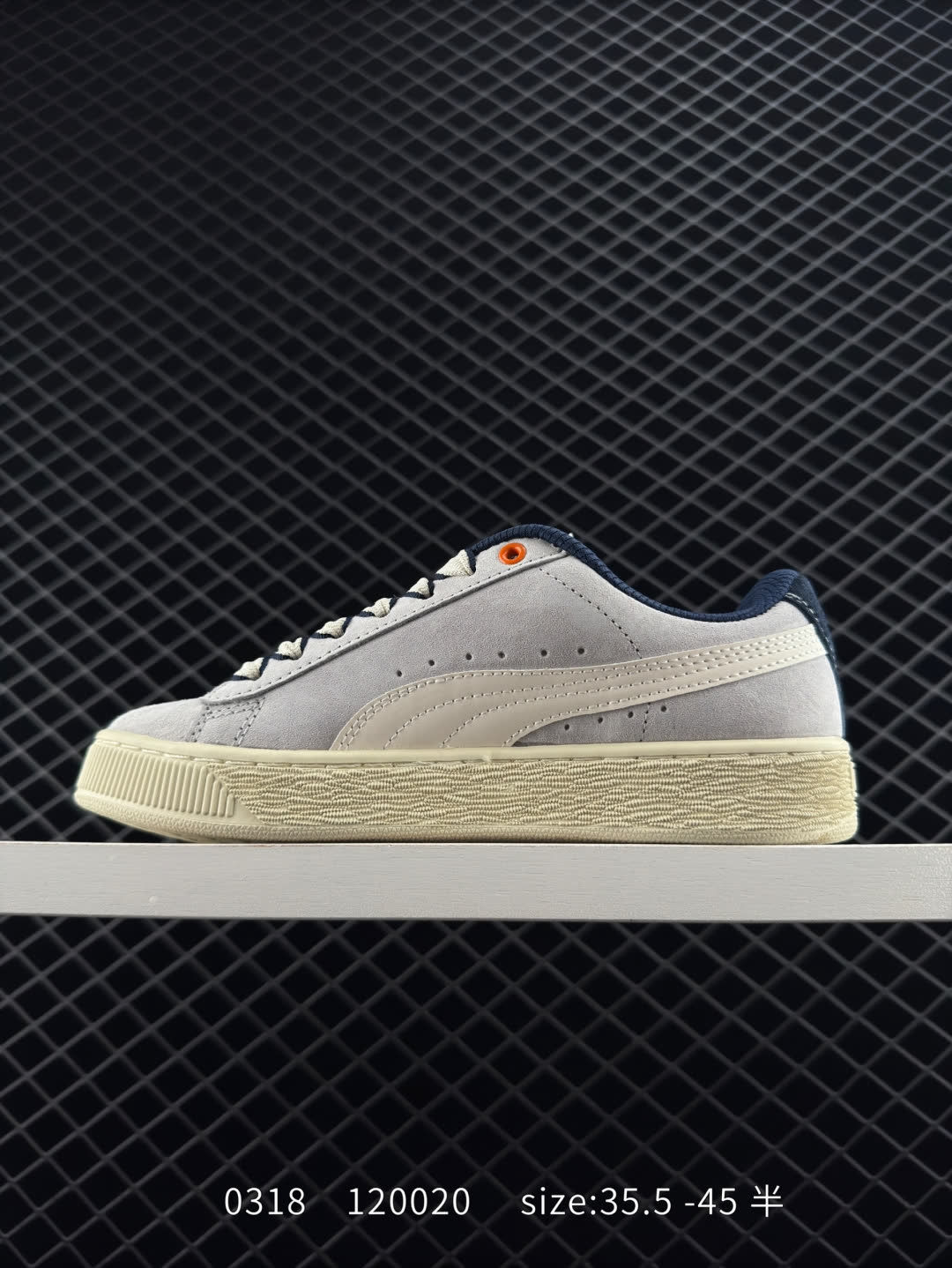 Puma Suede XL