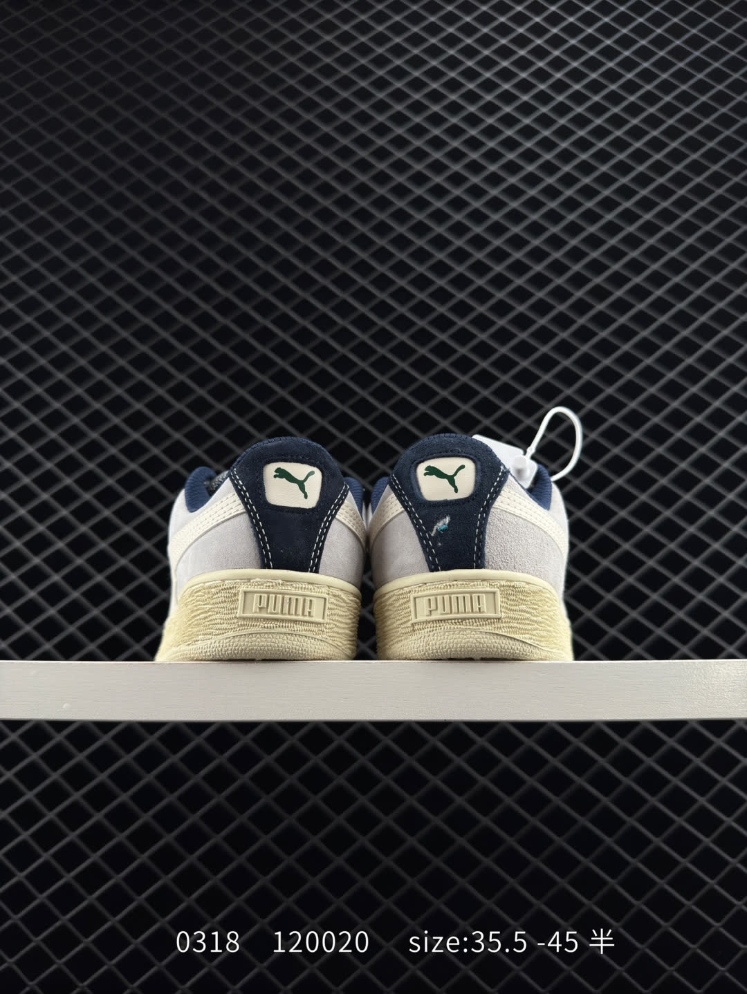 Puma Suede XL