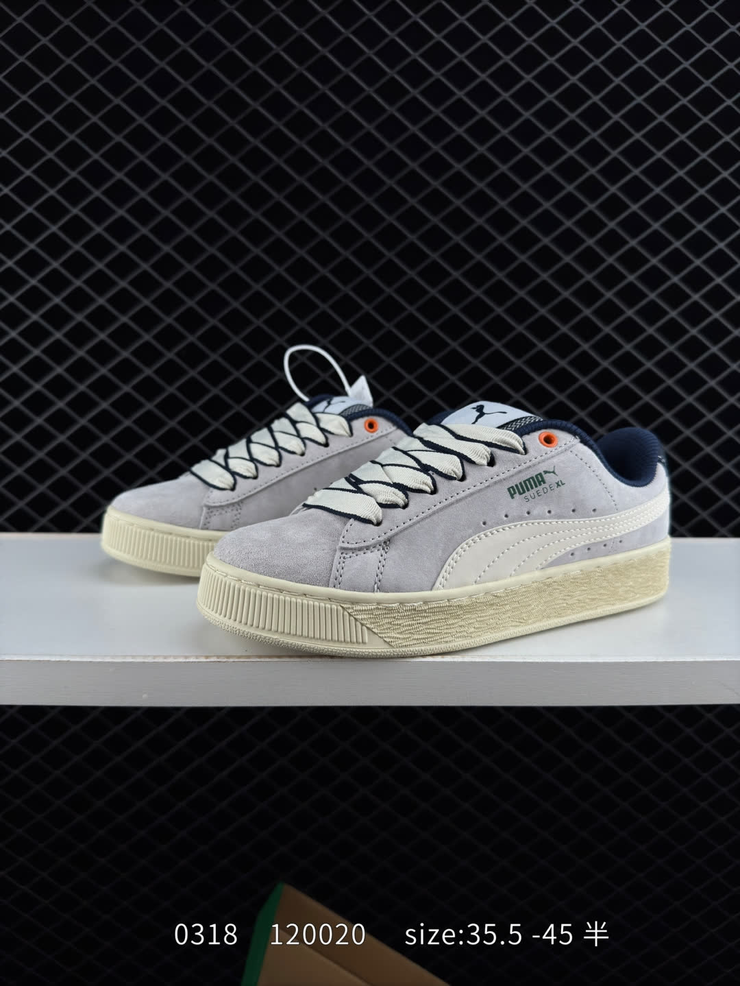 Puma Suede XL