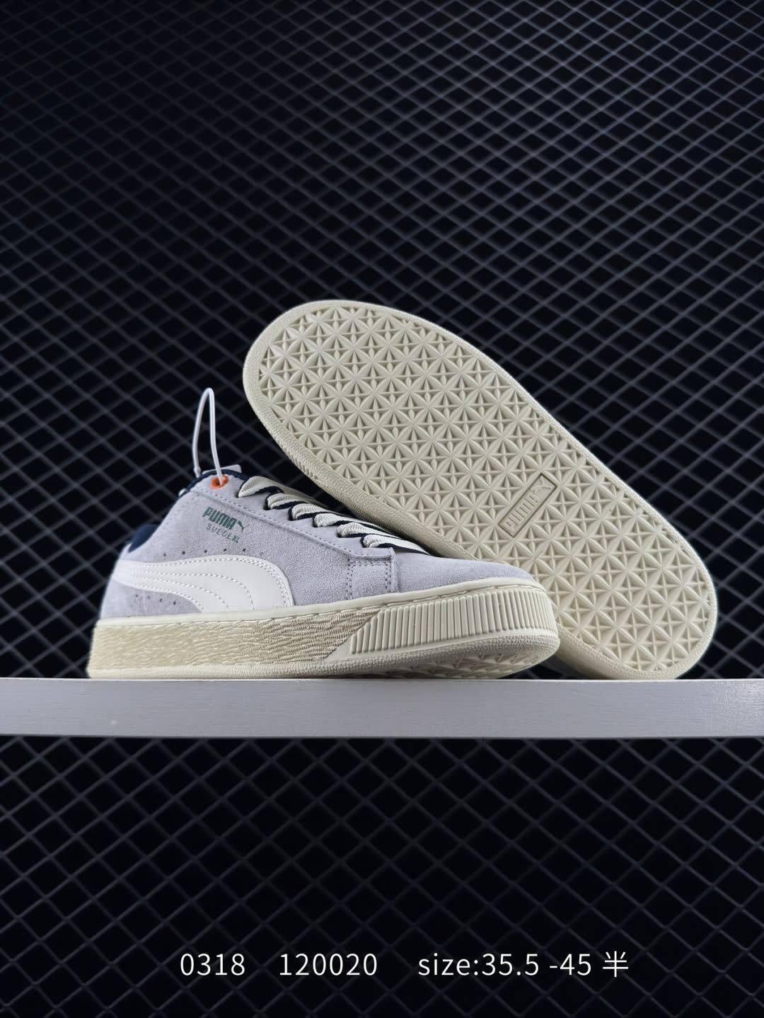 Puma Suede XL