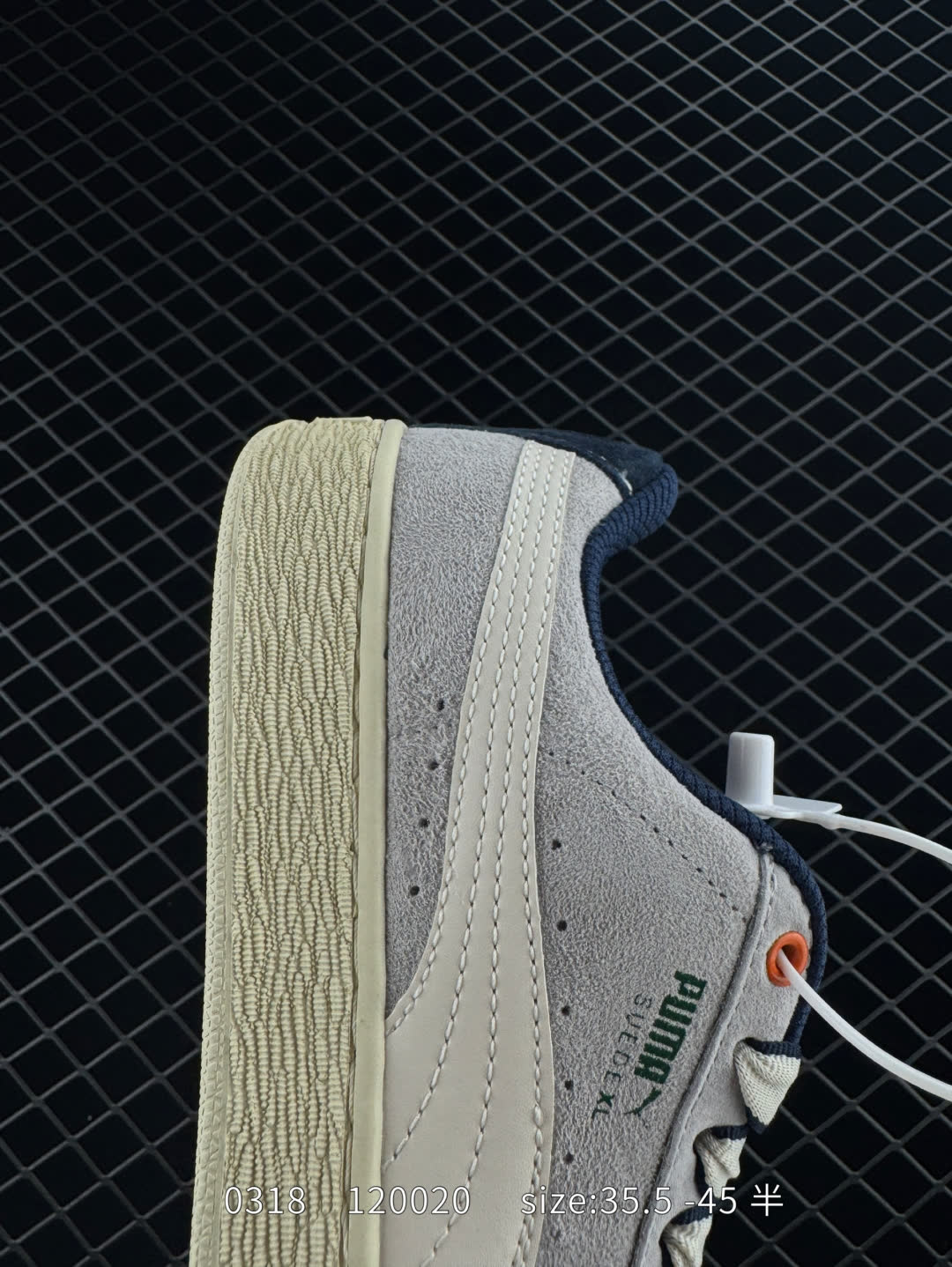 Puma Suede XL