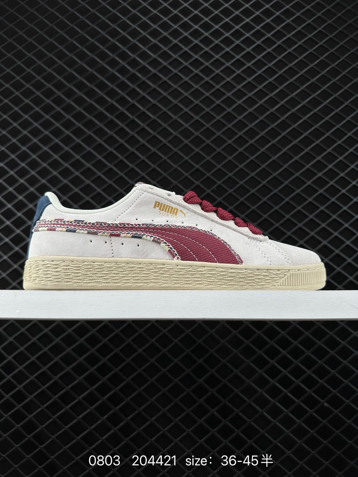 Puma Suede BZ EMB 2024 Puma Suede BZ EMB 2024