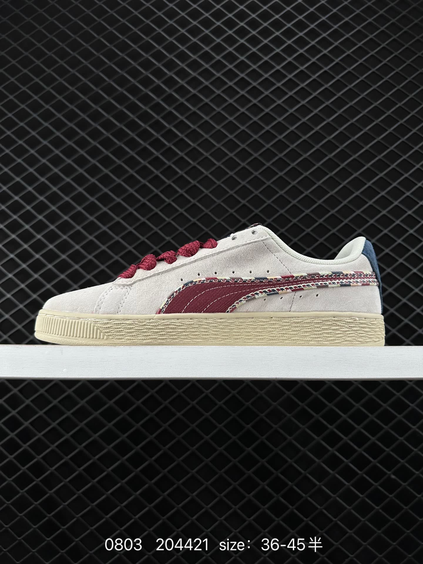 Puma Suede BZ EMB 2024