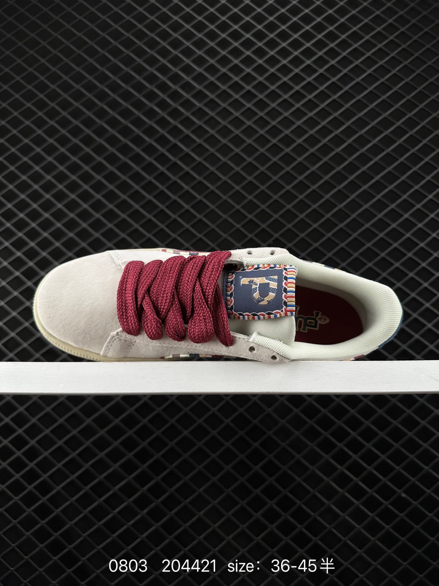 Puma Suede BZ EMB 2024
