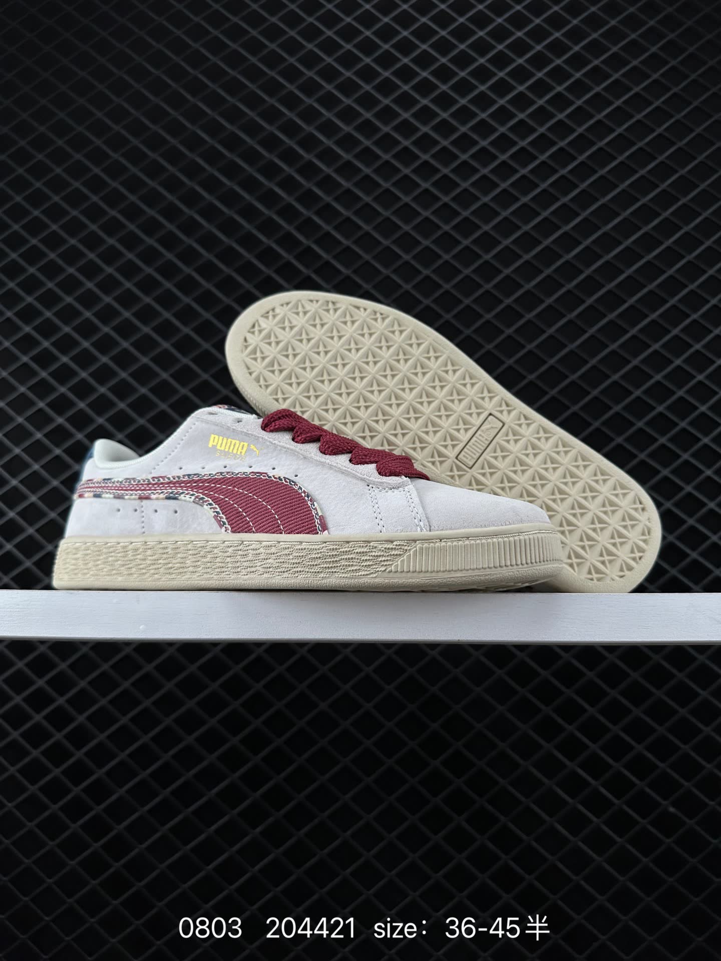 Puma Suede BZ EMB 2024