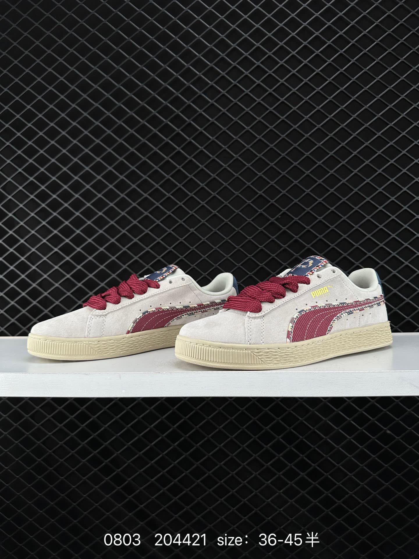 Puma Suede BZ EMB 2024