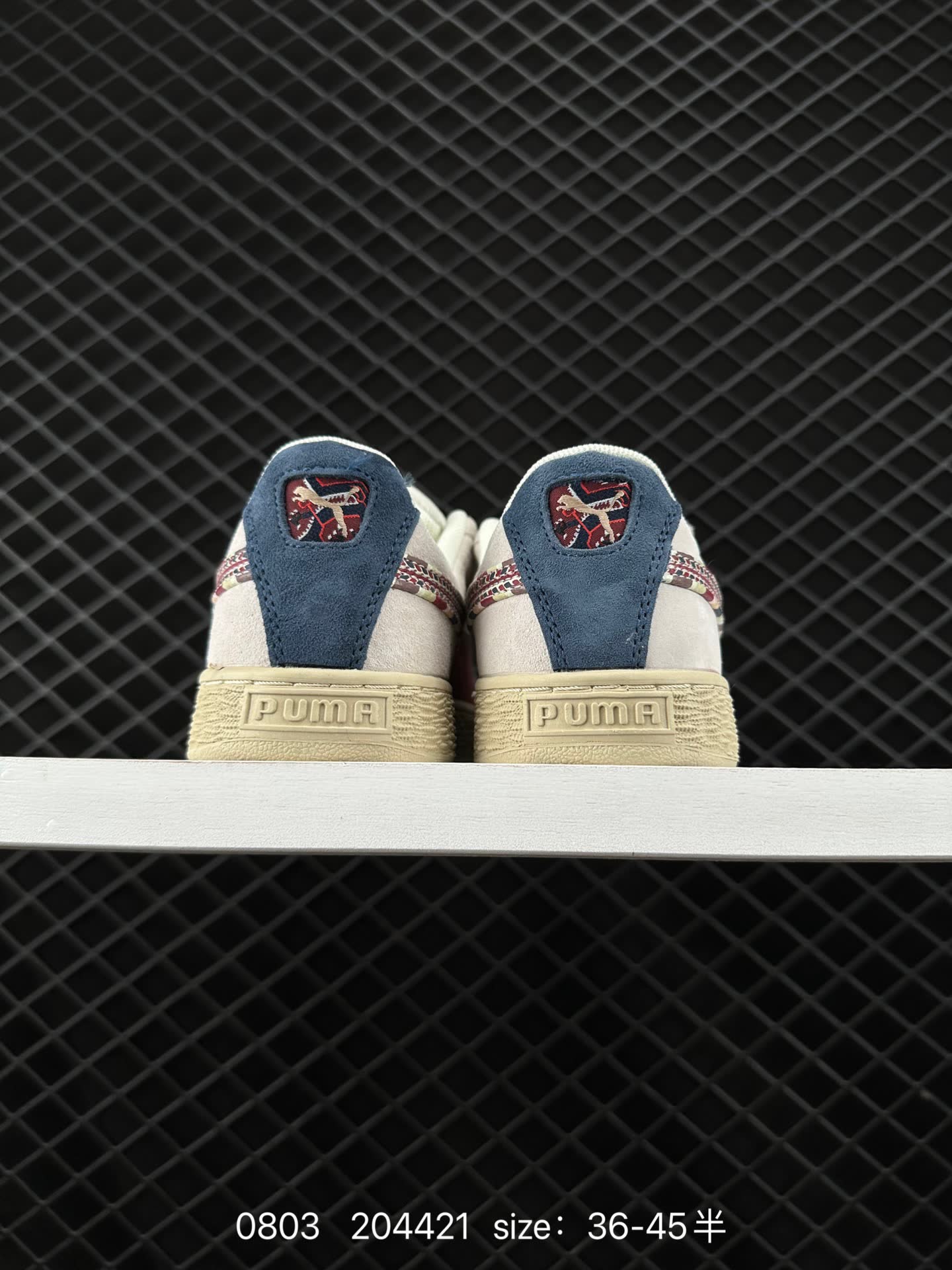 Puma Suede BZ EMB 2024