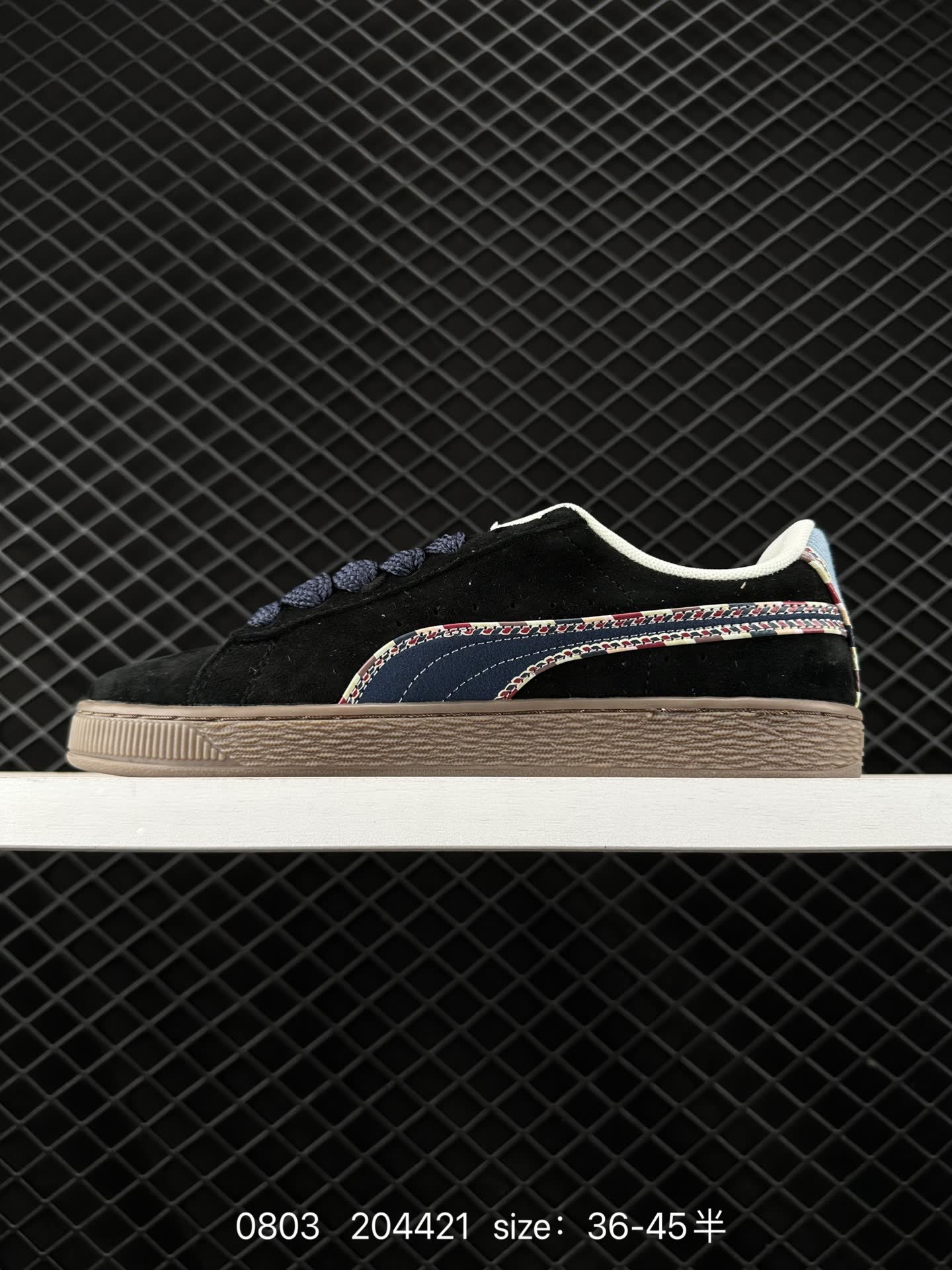 Puma Suede BZ EMB 2024