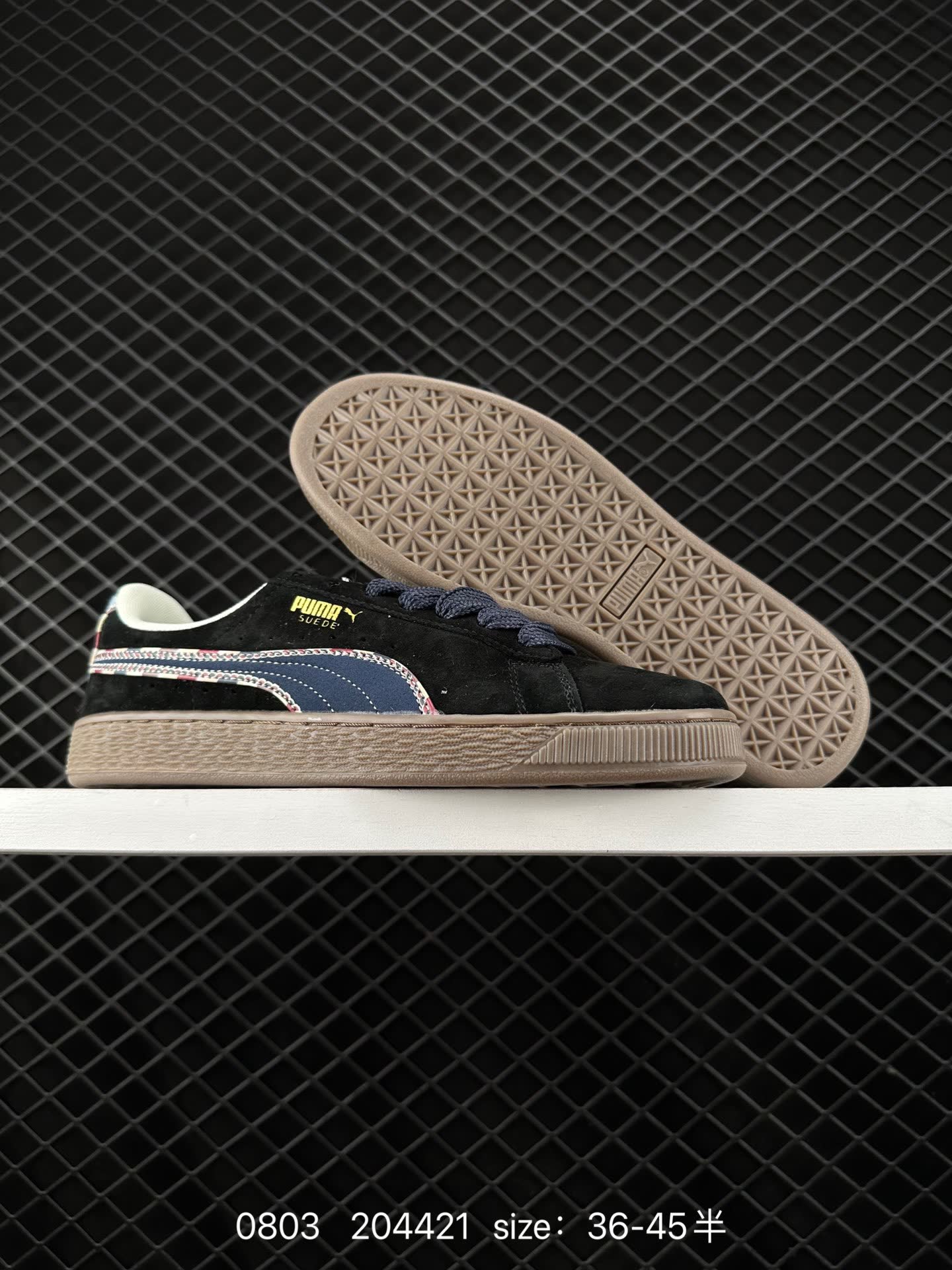 Puma Suede BZ EMB 2024