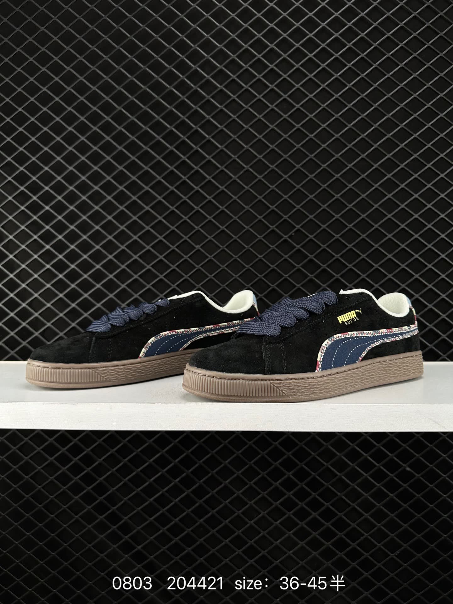 Puma Suede BZ EMB 2024