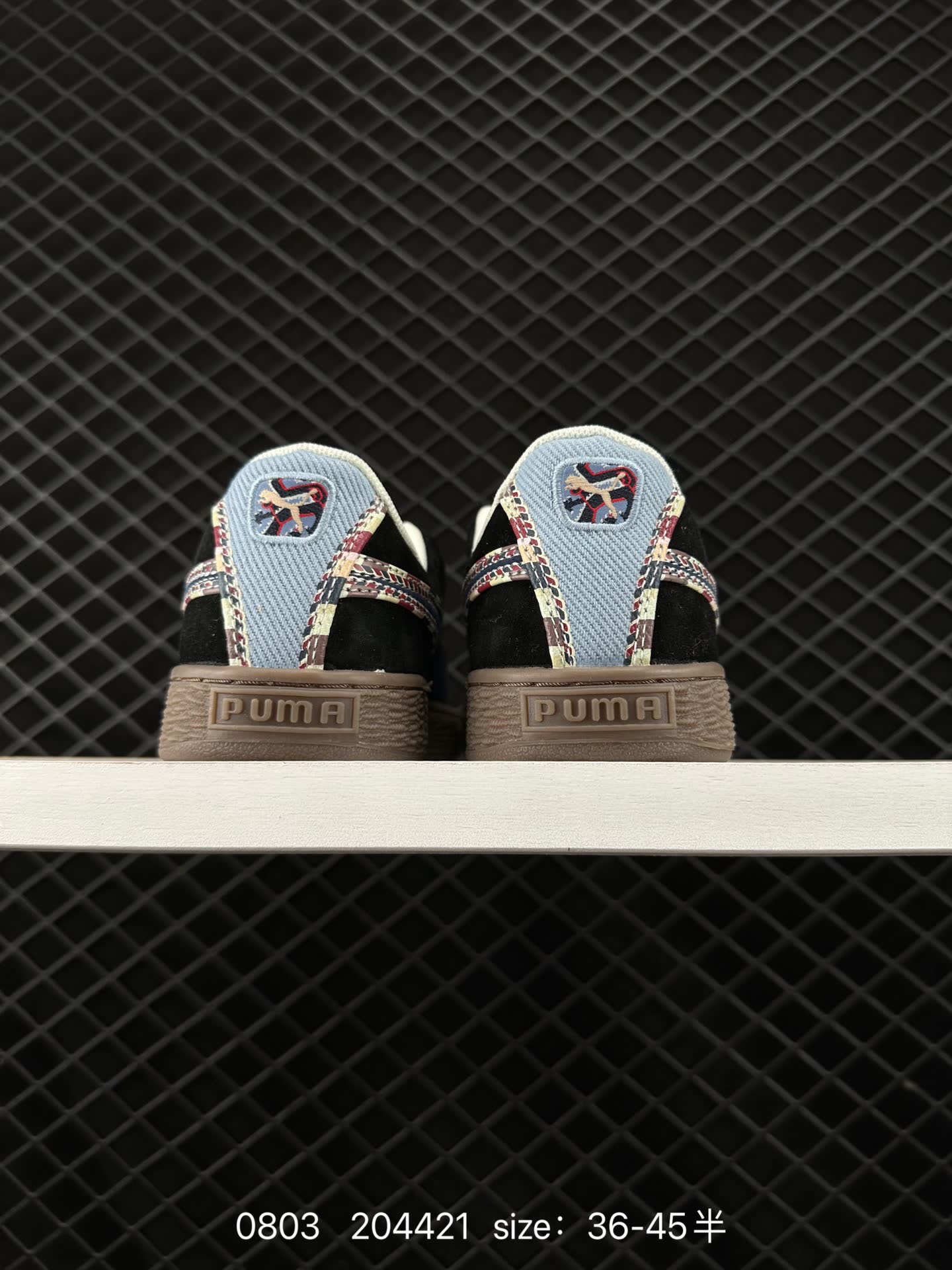 Puma Suede BZ EMB 2024