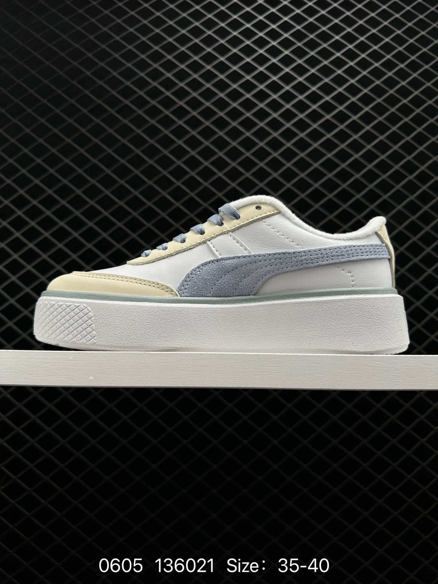 PUMA Suede mayu Triplex Tech Wn's