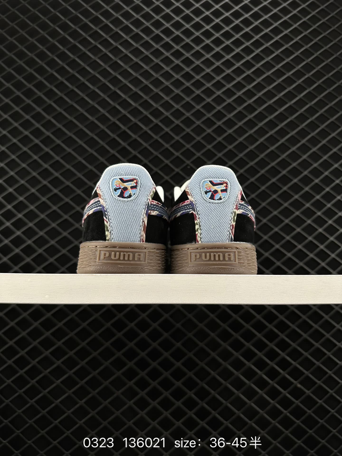 PUMA SUEDE BZ EMB