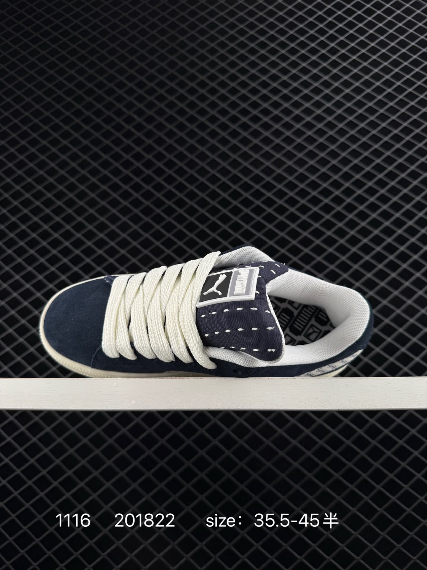 PUMA Suede