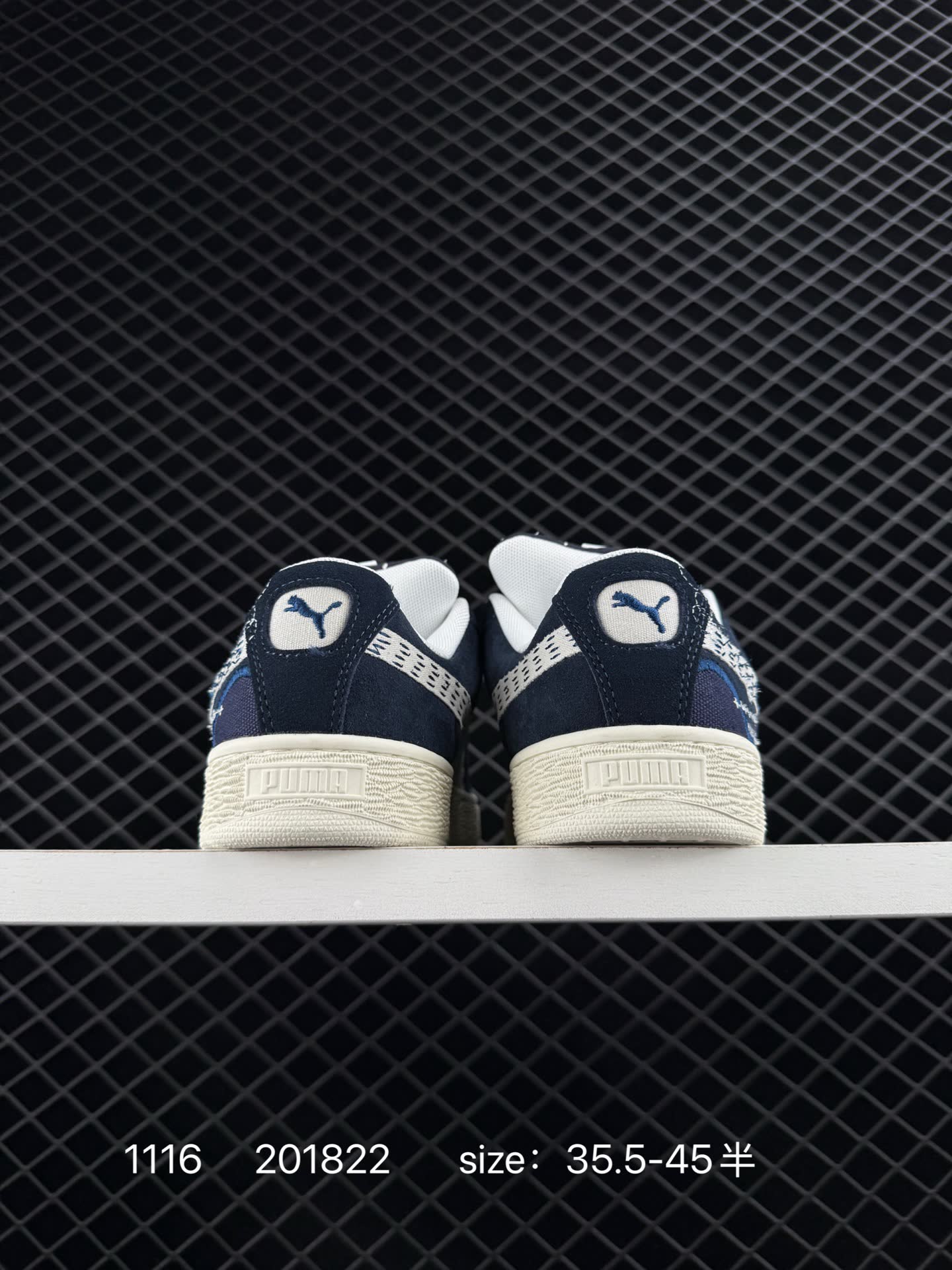 PUMA Suede