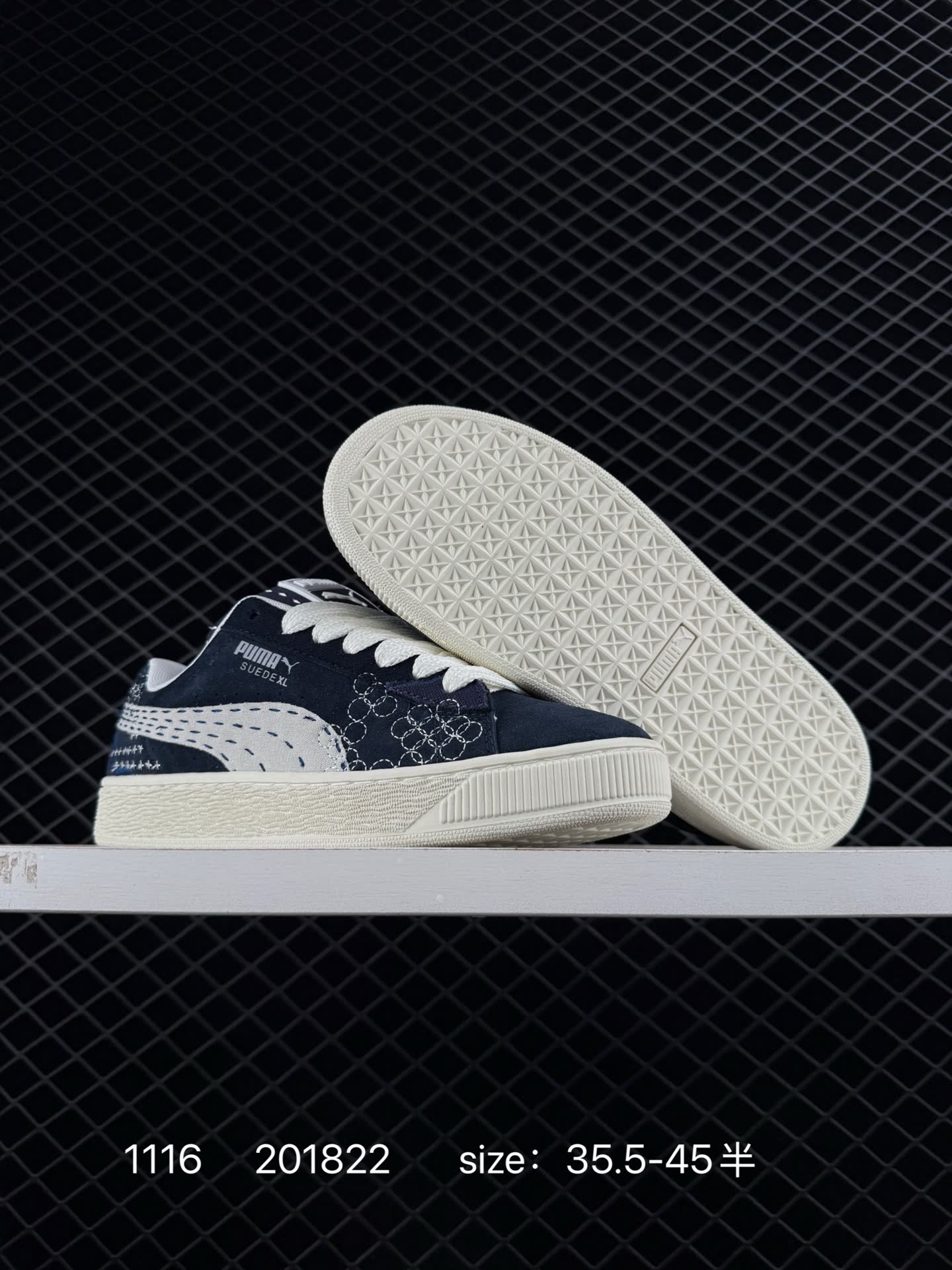 PUMA Suede