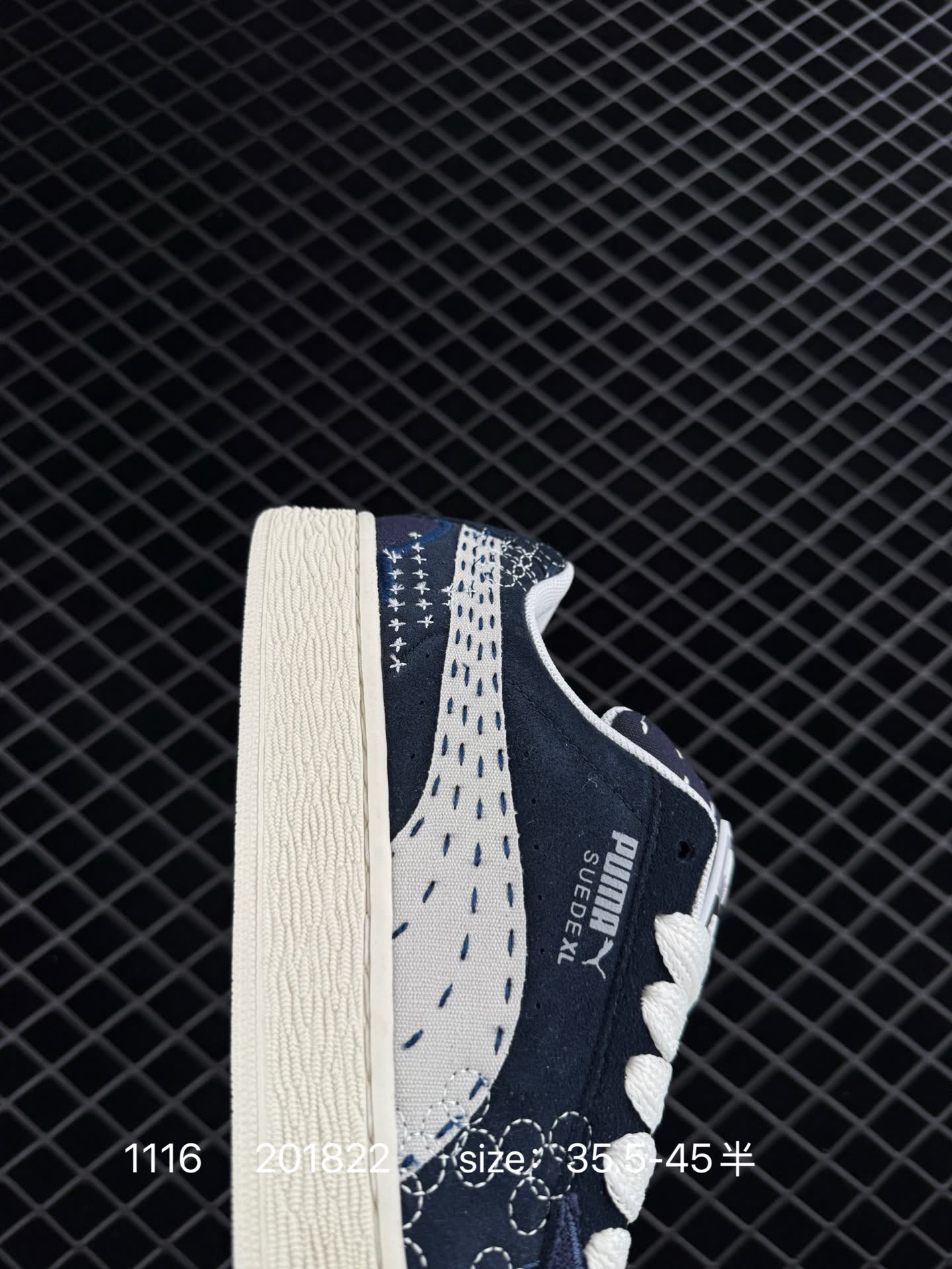 PUMA Suede