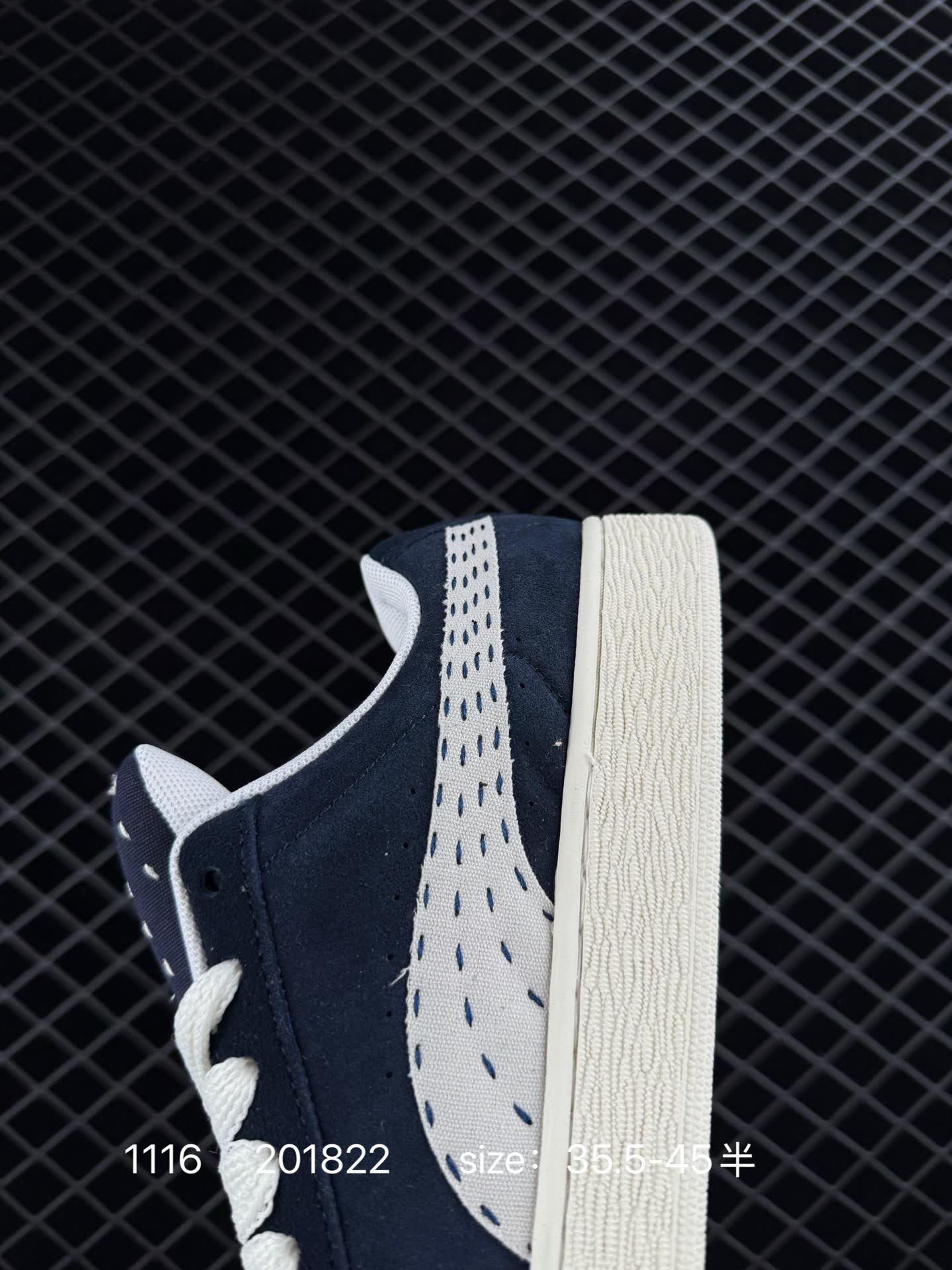 PUMA Suede