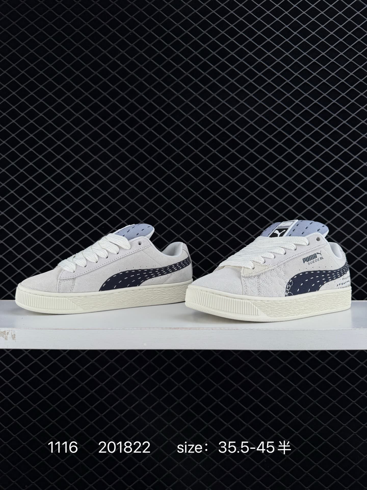 PUMA Suede