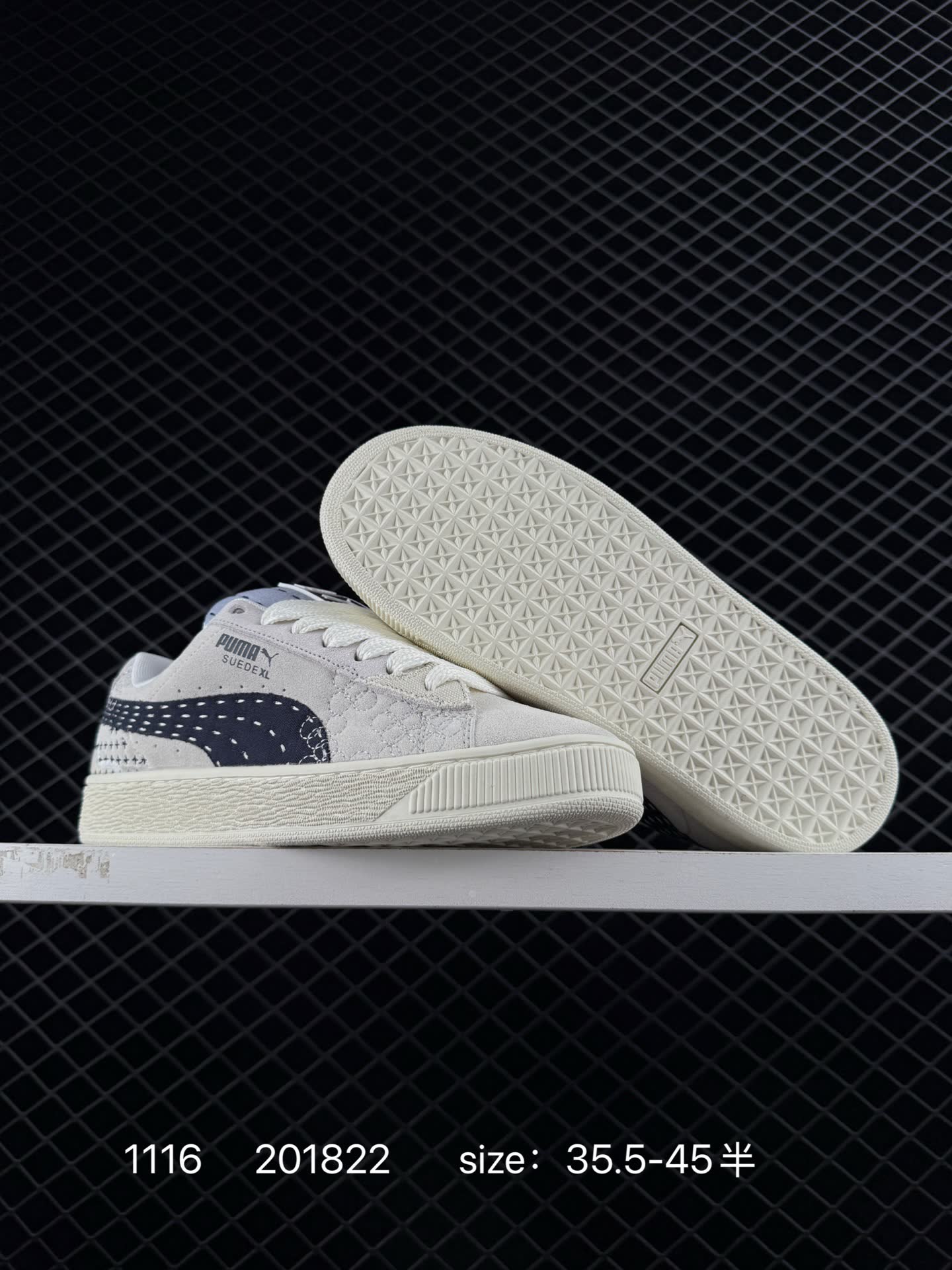 PUMA Suede