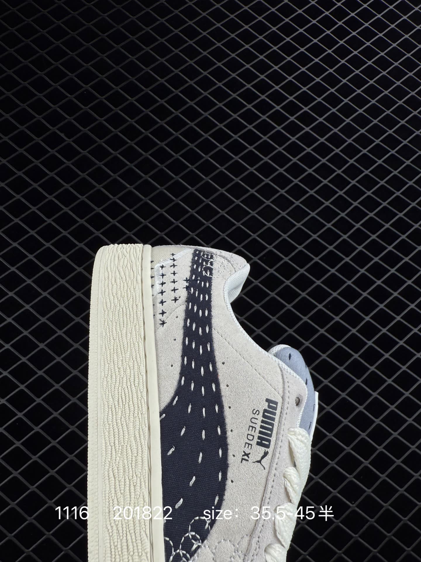 PUMA Suede
