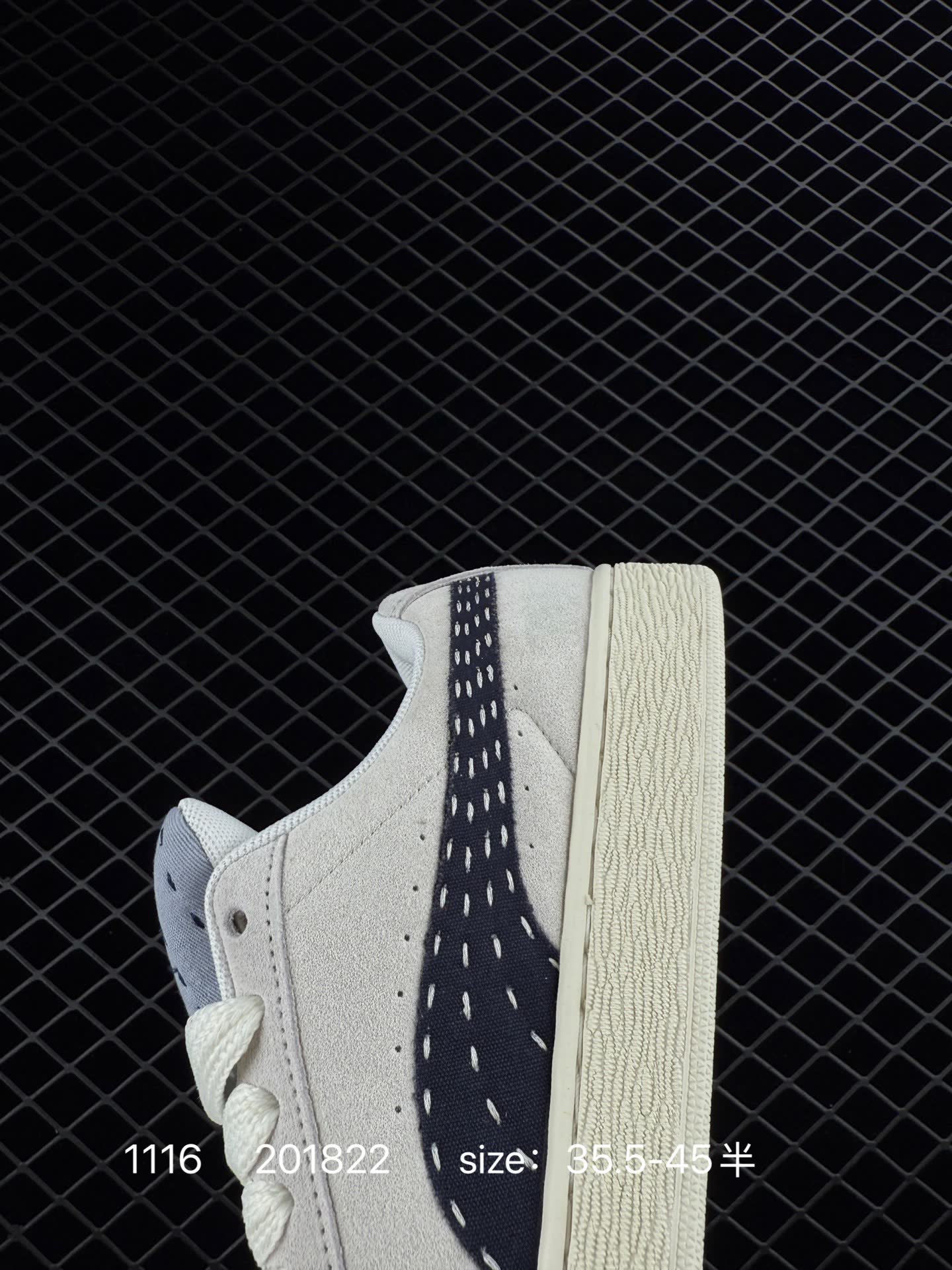PUMA Suede