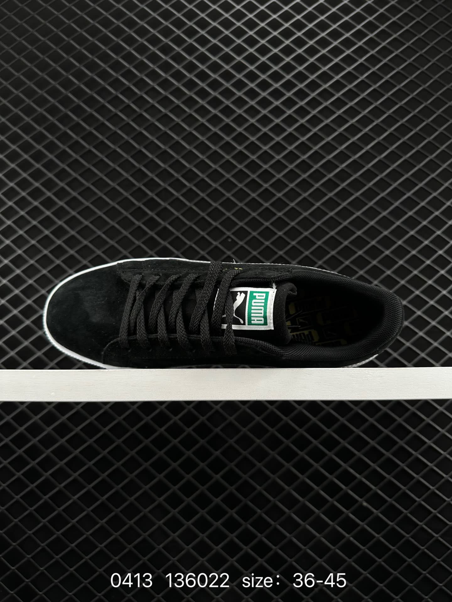 PUMA SUEDE SECRET GARDEN