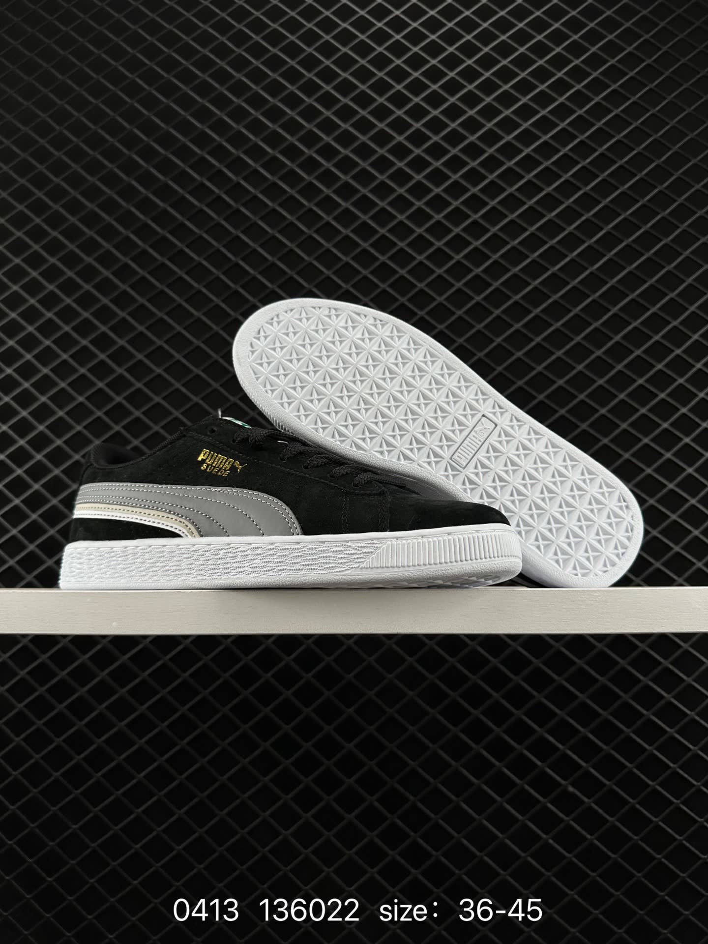 PUMA SUEDE SECRET GARDEN