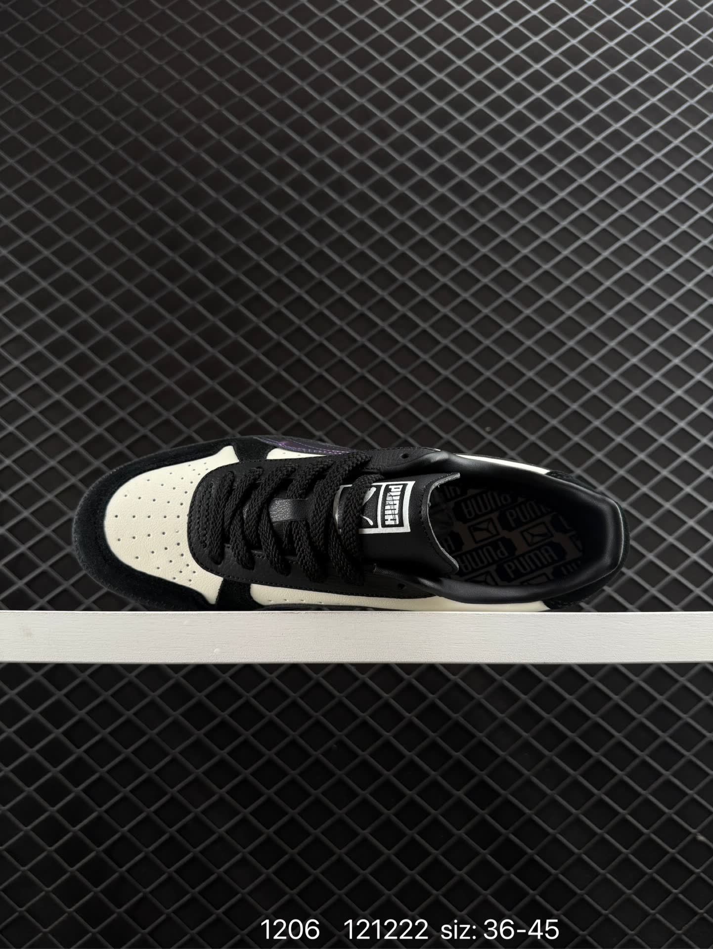 Puma Suede Skate