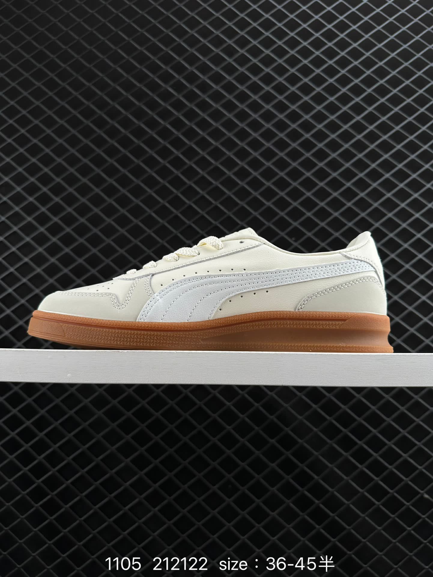 Puma Suede Skate