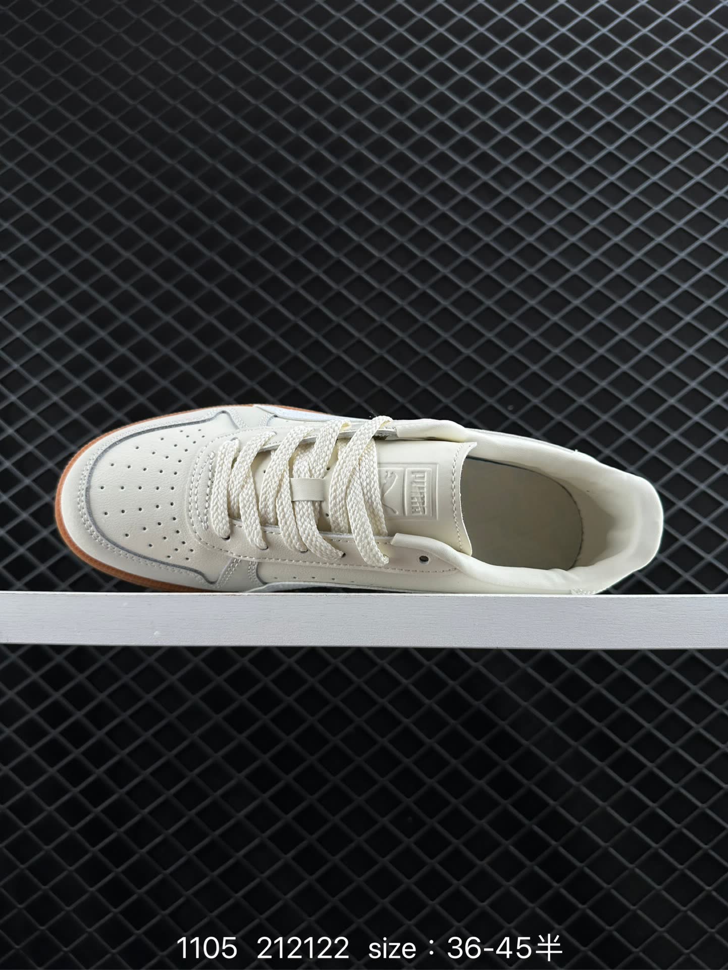 Puma Suede Skate