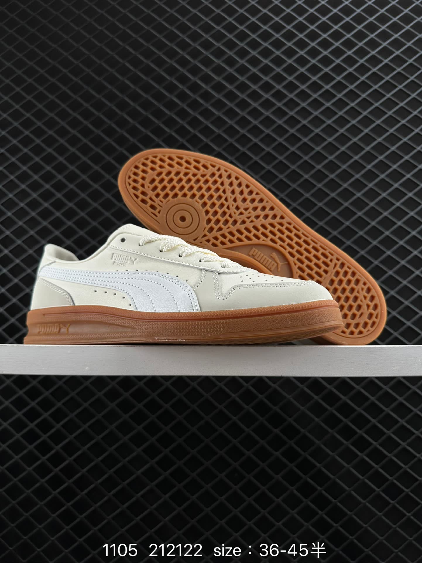Puma Suede Skate