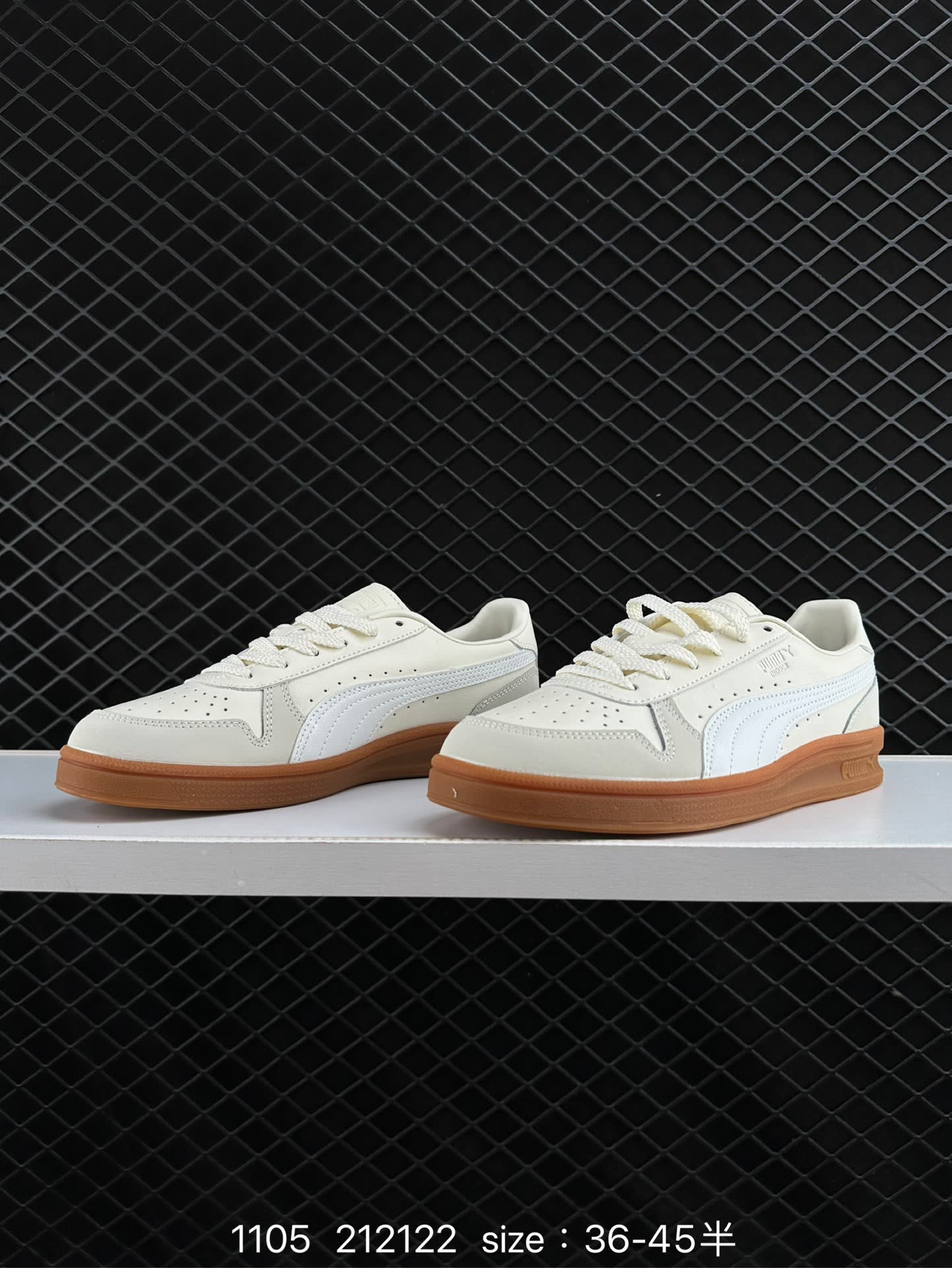 Puma Suede Skate