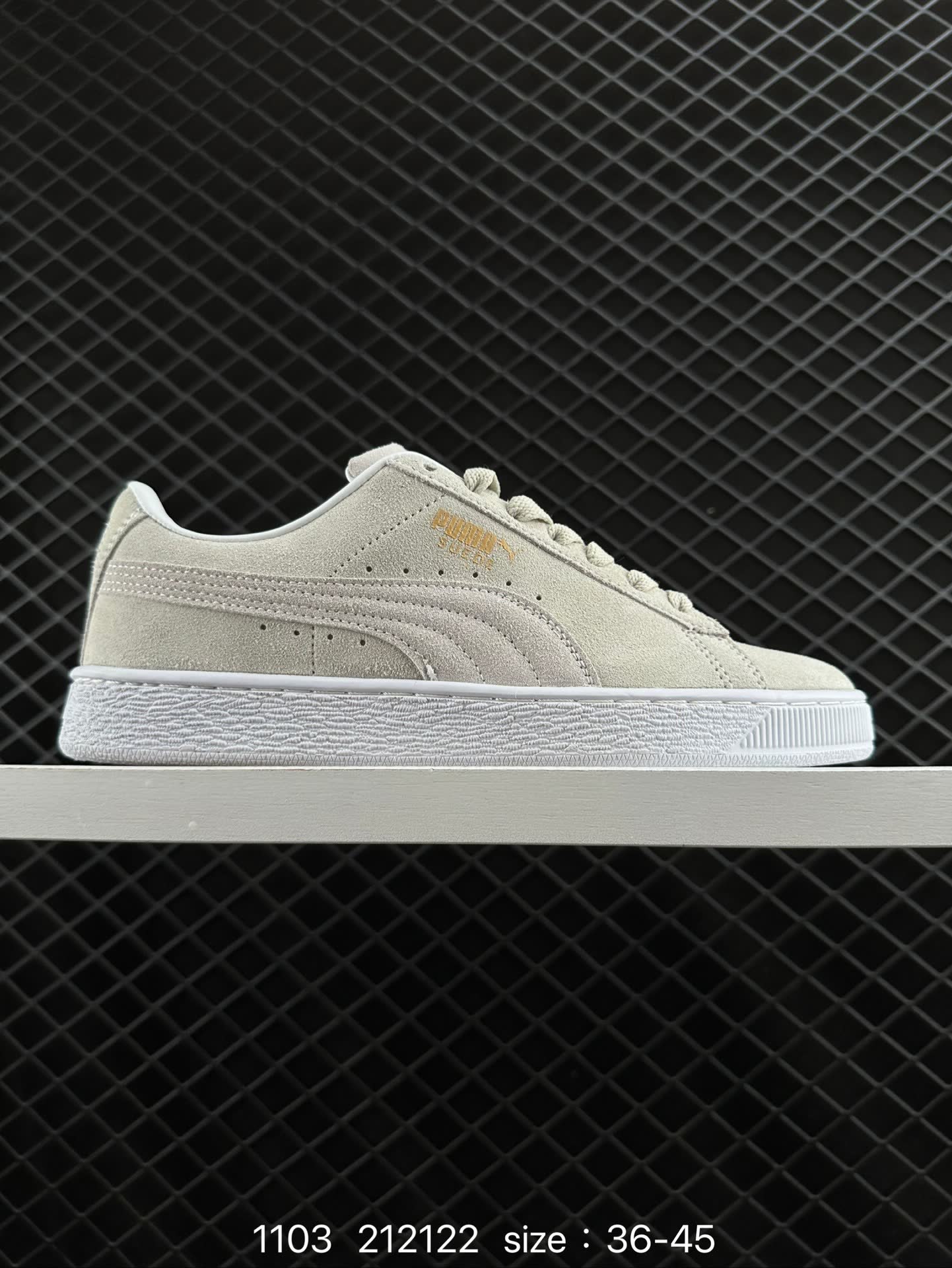 Puma Suede Skate Puma Suede Skate