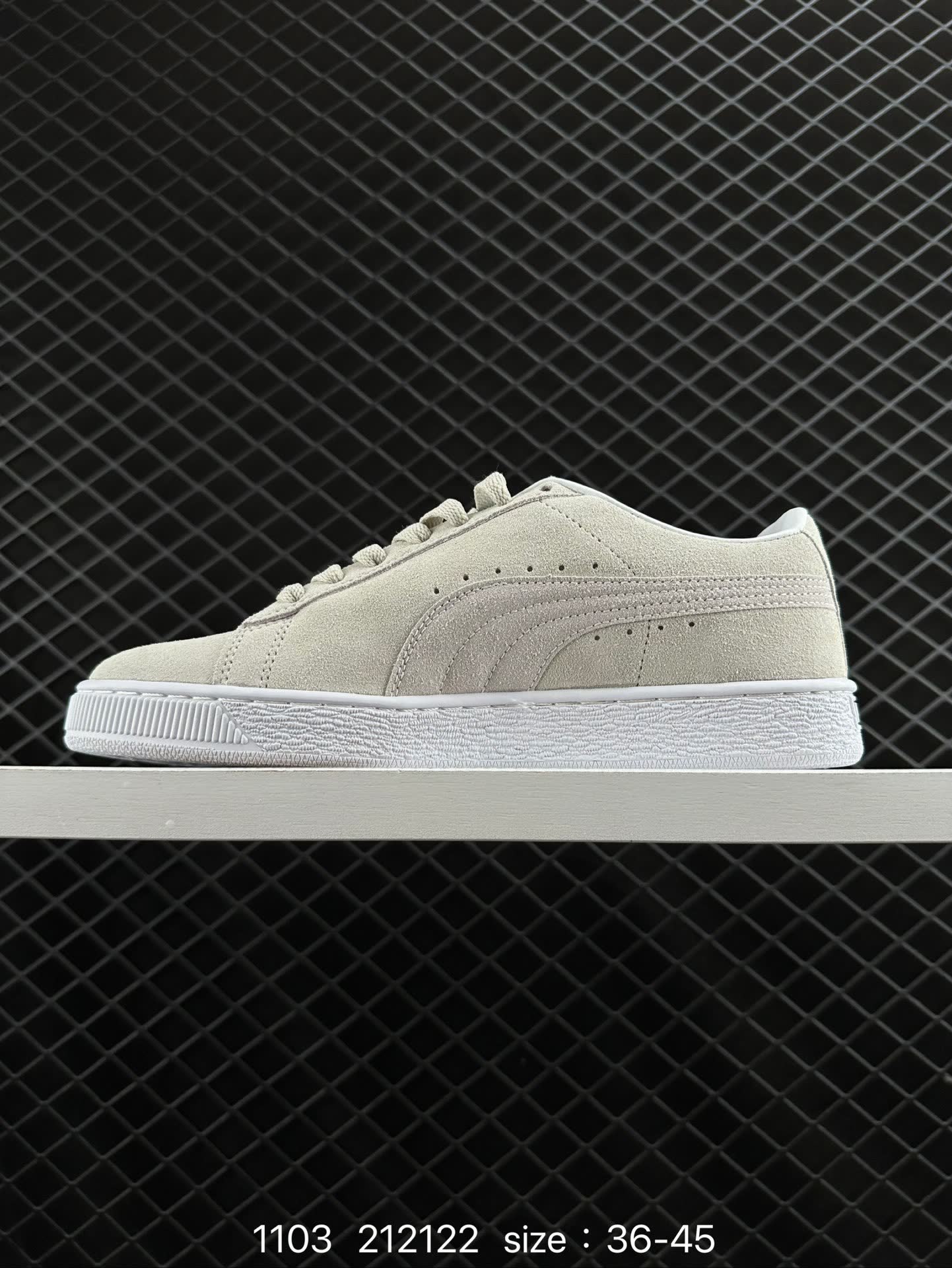 Puma Suede Skate