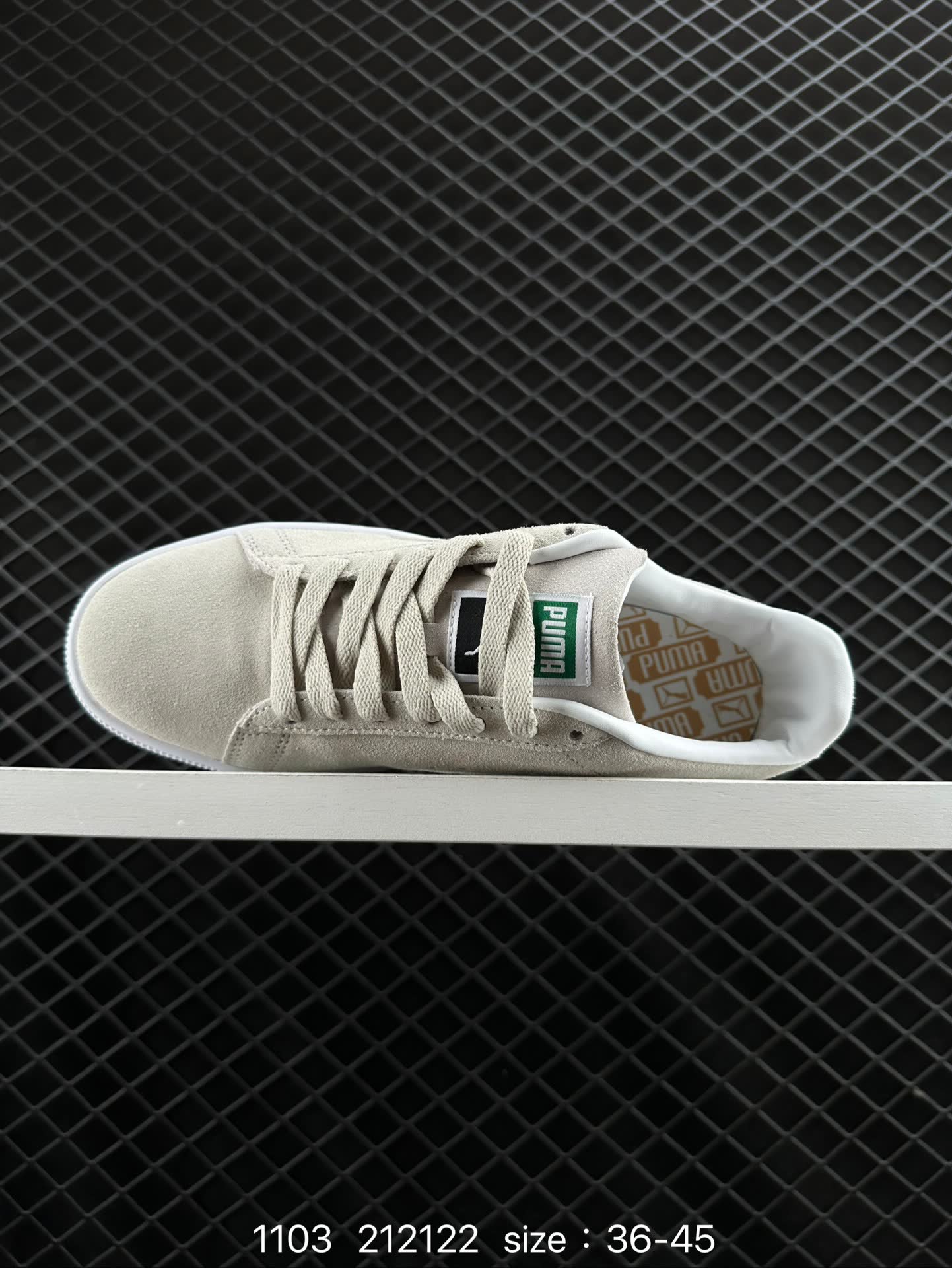 Puma Suede Skate
