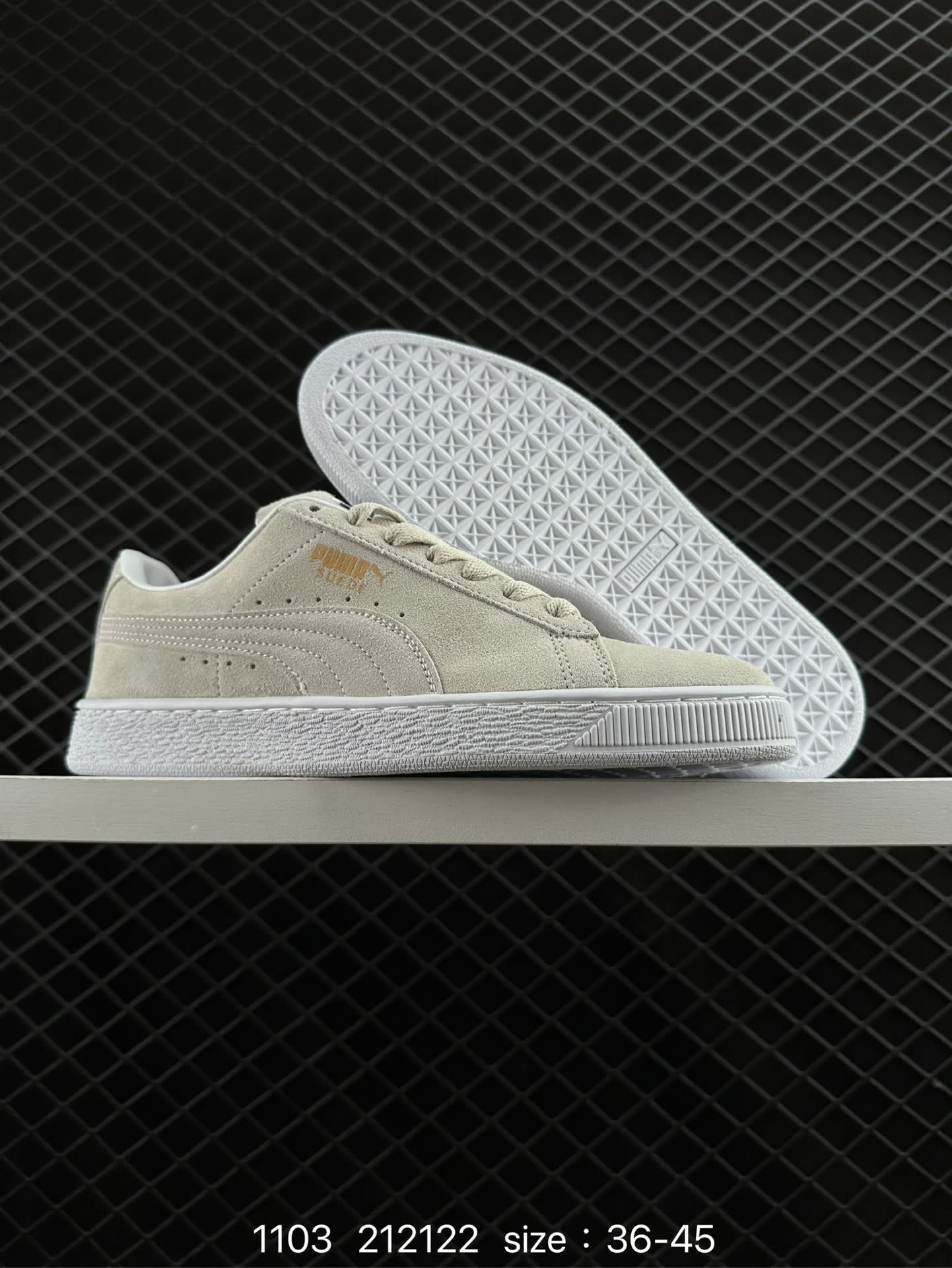 Puma Suede Skate